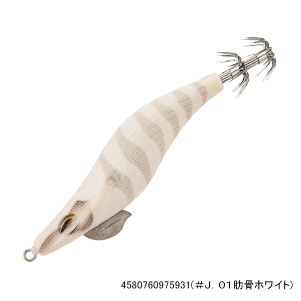 JORYU 2.5寸 slow(#J.01肋骨ホワイト)